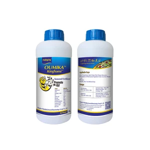 Brown Powder Foliar Fertilizer 80% Purity Biochemical Fulvic Acid