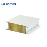 Building Insulation Board  Sandwich Panel Mineral Wool Panels Rockwool Insulation Roof Sandwich Panel