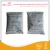 Import Bulk buy montmorillonite clay desiccants made in China from China