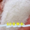 Bulk Food Additives Salt Seasonings Wholesale 99% Glutamate Monosodium Glutamate
