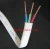 Import BV/PVC insulated wire 1.5, 2.5, 4mm2 from China