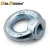 Import C15 Carbon Steel Forged Galvanized M16 Din 582 Ring Nut Din582 Anchor Lifting Eye Nuts from China