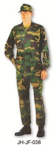 Camouflage combat military uniform
