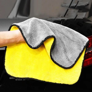 Car accessorie yellow microfiber double side car wash towel is absorbent and thickened, without shedding hair and leaving marks