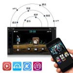 car accessory double din universal car dvd player used car mp3 media player from china supplier