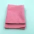 Import Car Care And Cleaning Products Super Magic Towel Absorbent Car Clean Microfiber Magic Cleaning Cloth Stock Towel from China