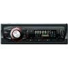 Car MP3 Player Detachable Panel Car Radio/USB/SD Player