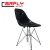 Import Carbon Fiber Furniture Office Chair Design from China