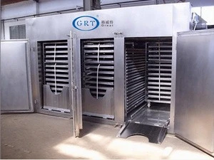 cardamom drying machine and oven for nut mast processing with hot air a electricity and drying trays low power consumption
