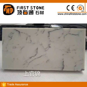 Carrara White Artificial Marble Stone Price