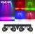 Import Carry Bag 60W RGBW Party Disco Stage Lighting Tripod Stand LED Par Can Bar System disco light from China
