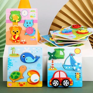 Cartoon Animals Hands-on Ability Intelligent Toy Early Educational Superimposed 3D Puzzles Kids Wooden