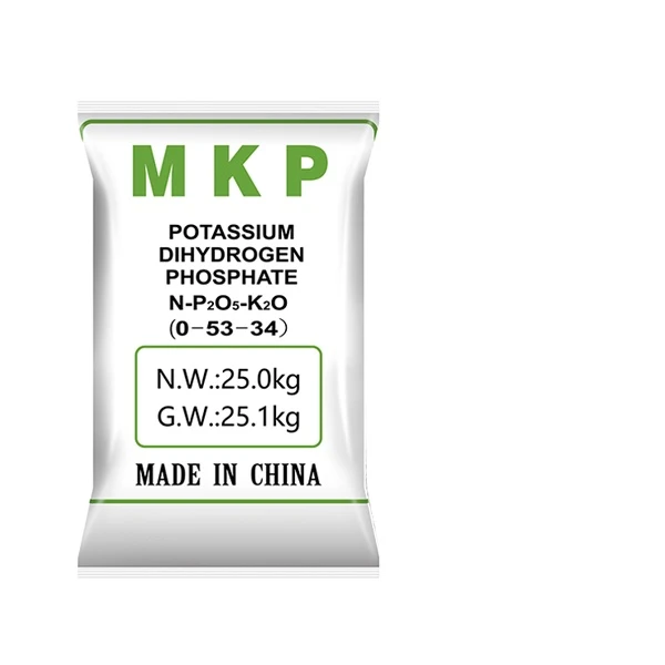 Cas 7778-77-0  MKP monopotassium phosphate 98% Fertilizer for Food Grade  from Sinotech Good Factory