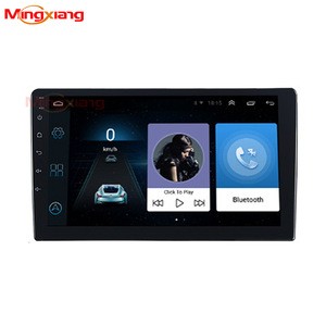 CD Player Combination central multimedia car Android navigation radio stereo wifi