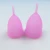Import CE And FDA Medical Women Silicone Ladies silicone menstrual cup from China