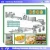 Import CE approved Professional Breakfast Ceral Maker Machine corn flakes baby ceral infante cereal making machines from China