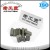 Import Cemented Carbide Mining Buttons from China