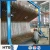 Import CFB boiler pressure parts shaped low carbon steel water wall panels from China