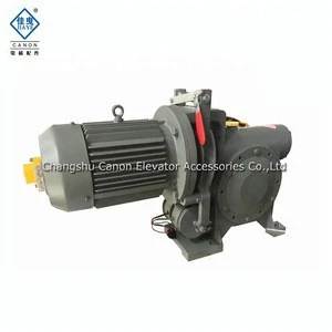 Changshu Canon Elevator parts /dumbwaiter traction machine 100-350kg food lift