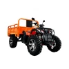 Cheap Price 4x4 250cc 300cc 350cc Quad  Farm ATVs for Adults