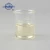 Import Cheap price HTY-1 cationic oil field chemicals for sterilization cationic clay stabilizer from China