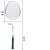 Import Cheap training aluminum alloy fiber shuttle badminton rackets set of 2 from China