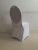 Import Cheap Wholesale Elegant Hotel Church Wedding Universal White Fancy Spandex Banquet Chair Cover For Wedding from China