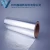 Import Cheap Woven Fabric Thermal Alumunium Aluminium 10 Micron In Rolls Aluminum Laminating Foil from China