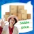 Import Cheapest freight forwarder/shipping agent from China DDP DDU to Philippines by sea express truck delivery professional from China
