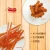 Import chicken leg dog Dental snacks long stick pet food from Taiwan