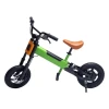 Children Mini Electric Bicycle Motorcycle EU UK US Stock 24V 4Ah Lithium Battery Child Ebike 12 Inch Electric Dirt Bike for Kids