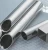 Import China 201 Stainless Steel Pipes/ Tubes from China