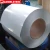 Import CHINA AMELSTEEL aluminum coil for channel letter in sale from China