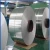 Import China cold rolled aisi 201  304 316 316l 310S  410 430 904L 2205 2507 stainless steel coil plate sheet strip from China