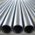 China factory AISI ASTM 201 202 304L 304 310 321 316 316L 430 stainless steel pipe