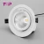 Import China factory aluminum body Adjustable 30w 40watt recessed led ceiling downlight from China