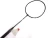 Import china high quality  Manufacturer  badminton rackets lightweight professional badminton racket set from China
