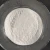 Import China Manufacture Price Chemical HPMC Hydroxypropyl Methyl Cellulose Powder For Medicine&Auxiliary Agents from China
