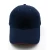 Import China Manufacturer 100% Cotton Cap Hat Sports from China