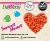 Import China Manufacturer Halal Candy Colorful Heart Chocolate Bean Heart Shape Chocolate Button from China