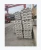 Import China Original Manufacture With Cheap Price High Pure A7 Aluminum Metal Ingot from China