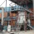 Import China Small Clean Gas Gasifier Plant Coal Gasifier From Factory Direct Sale Coal Gas Generation Station from China