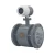 Import China supplier intelligent electromagnetic flowmeter mini electrical flow meter from China