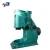 Import China supply forging power hammer C41-75KG metal forging air hammer for sale from China