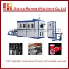 China Thermoforming Machine Plastic Cup Making Machine Price (RYZ-750)