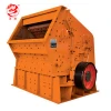 Chinas Best Small Rock Counter Crusher