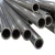 Import Chinese factory price 201 304 321 316 316L Stainless Steel Pipe/Ss Tubes from China