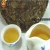 Chinese gift box gongmei healthy Oorganic white tea