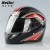 Import Chinese Helmet Full Face Motorcycle Helmet Colorful Helmets from China