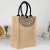 Import Chiterion Stylish Eco-Friendly Juco Jute Cotton Shopper Beach Tote Bag Custom Printed Logo For Women Girls Lady from China